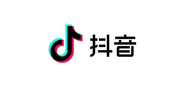 抖音