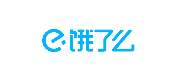 饿了么