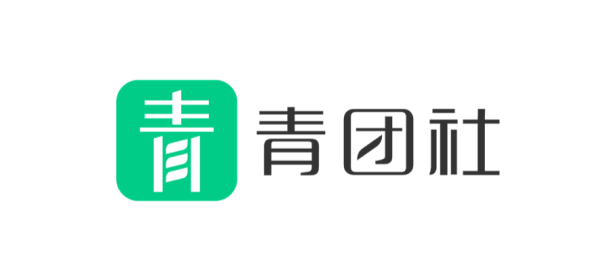 青团社