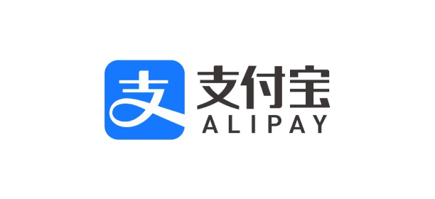 支付宝