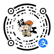我要招人